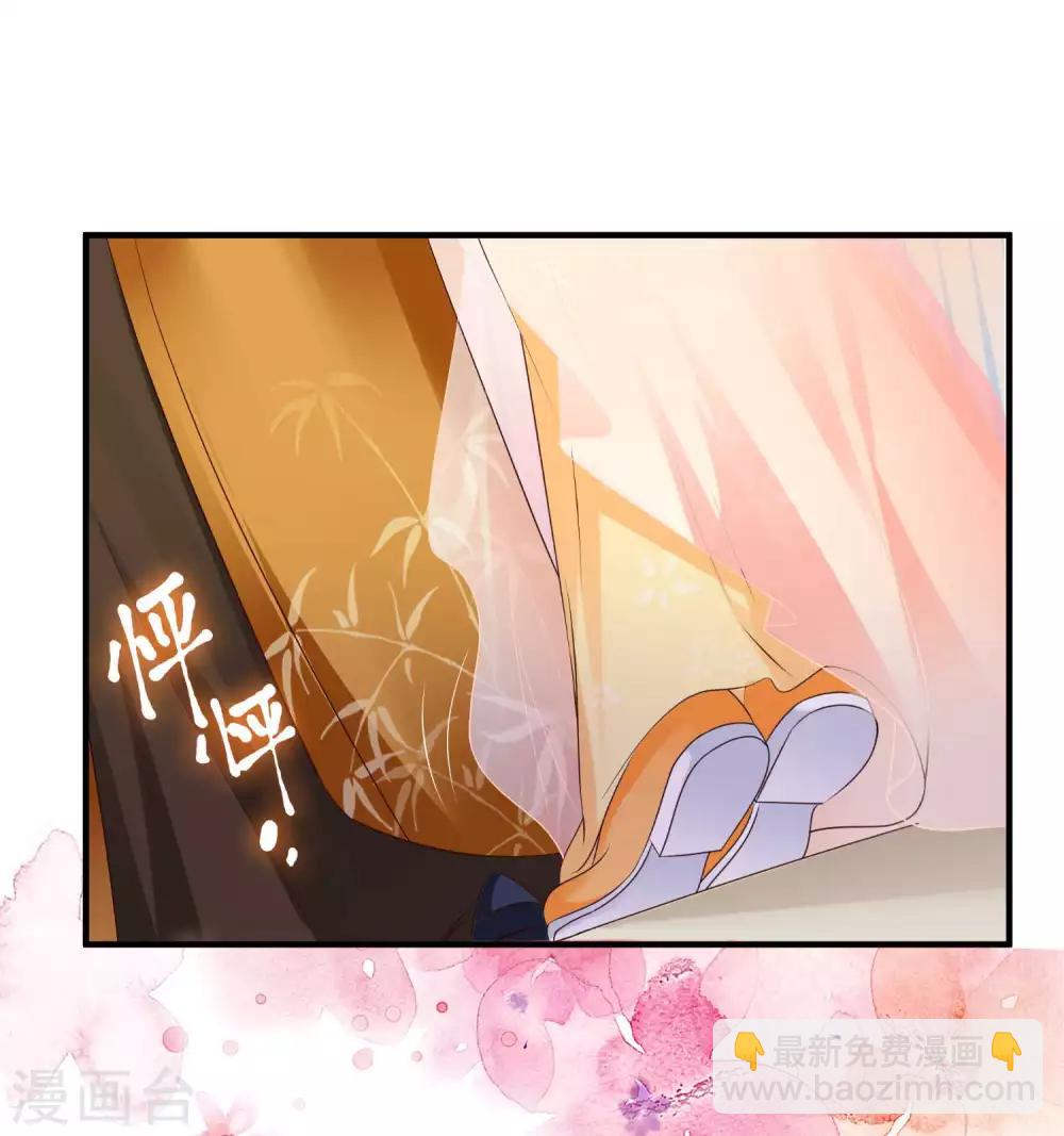 第137话 皇帝的大日子！！！-第167话