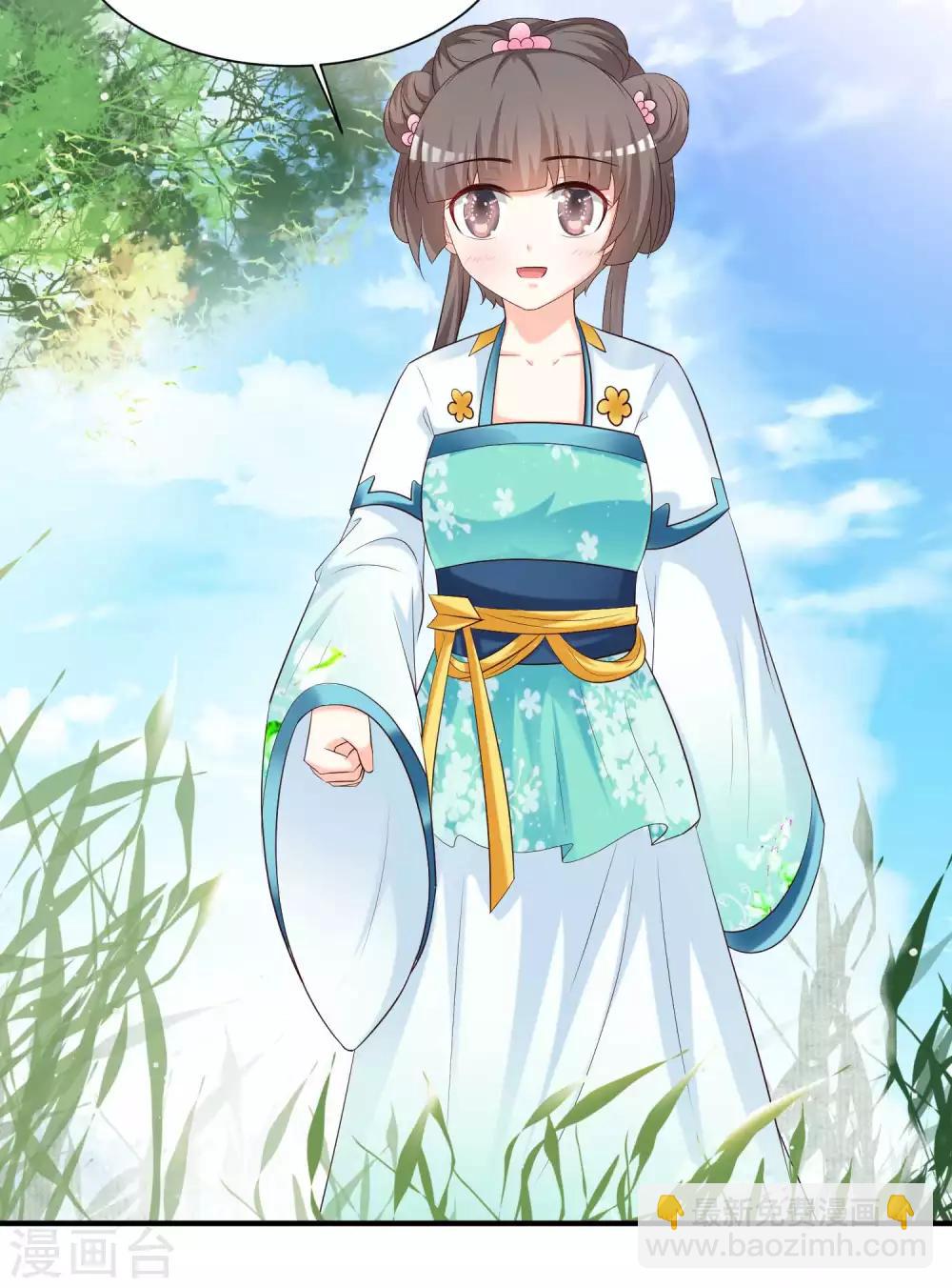 第139话 她好可爱啊~-第169话