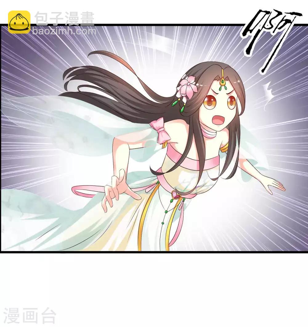 第139话 她好可爱啊~-第169话