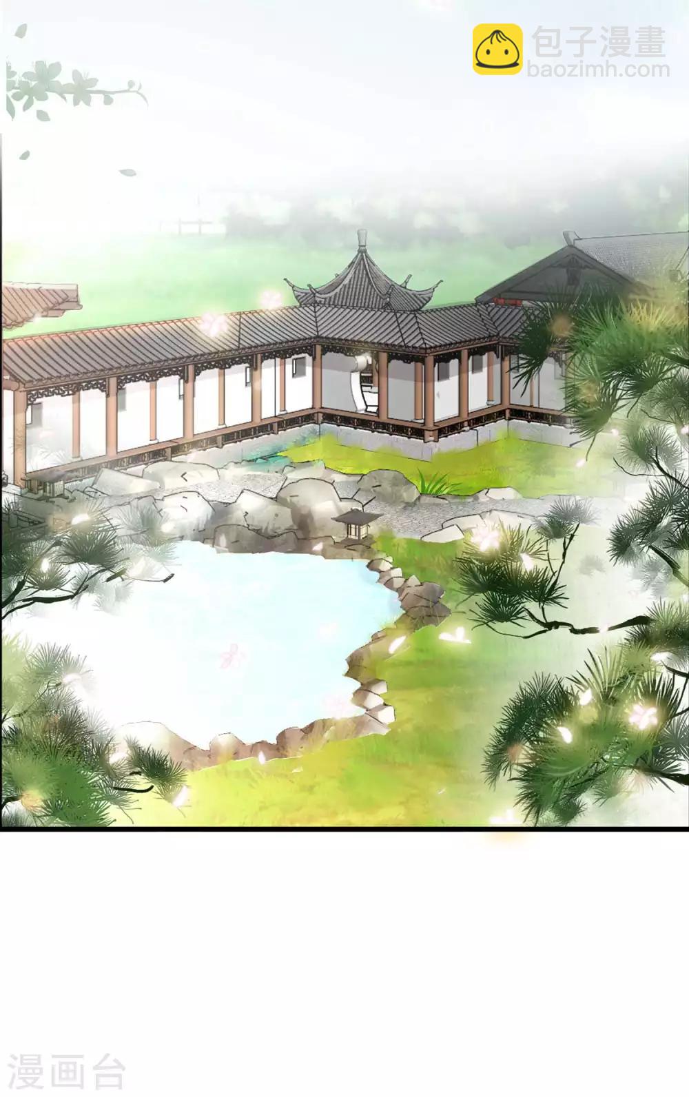 第139话 她好可爱啊~-第169话