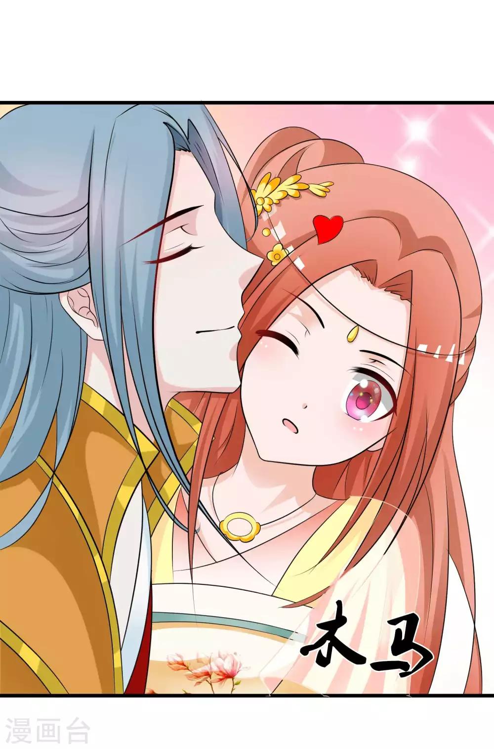 第140话 你投怀送抱的方式很特别啊-第171话