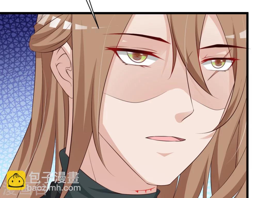 第25话 小熊还没死？-第27话