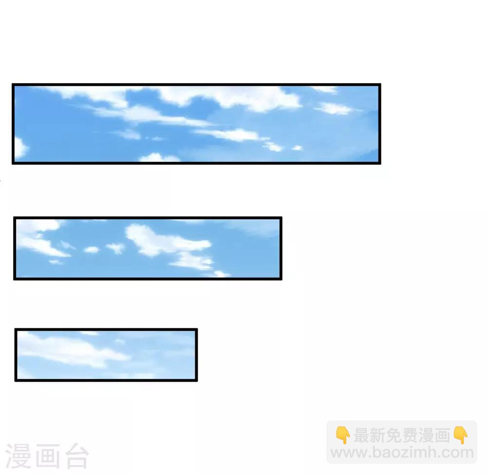 第8话 攻略暴戾小皇子-第9话