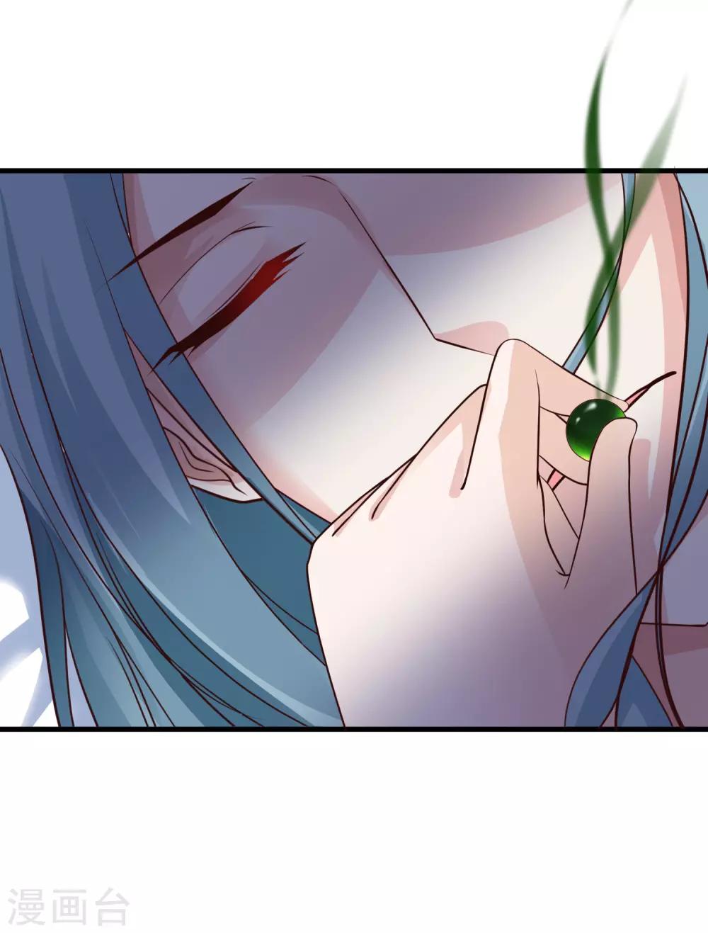 第83话2 有刺客！！！-第95话