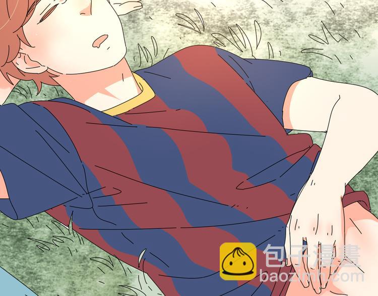 系列11暗恋的男生要做我男朋友(1/5)-第1话