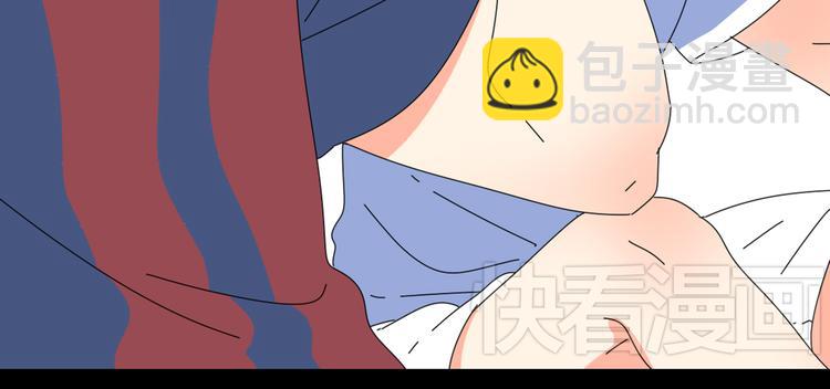 系列11暗恋的男生要做我男朋友(1/5)-第1话