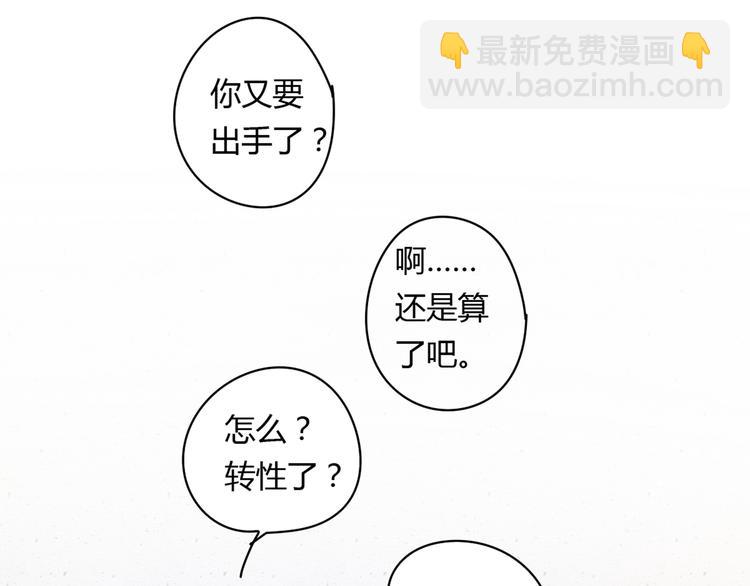 系列11暗恋的男生要做我男朋友(1/5)-第1话