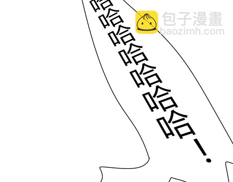系列11暗恋的男生要做我男朋友(1/5)-第1话
