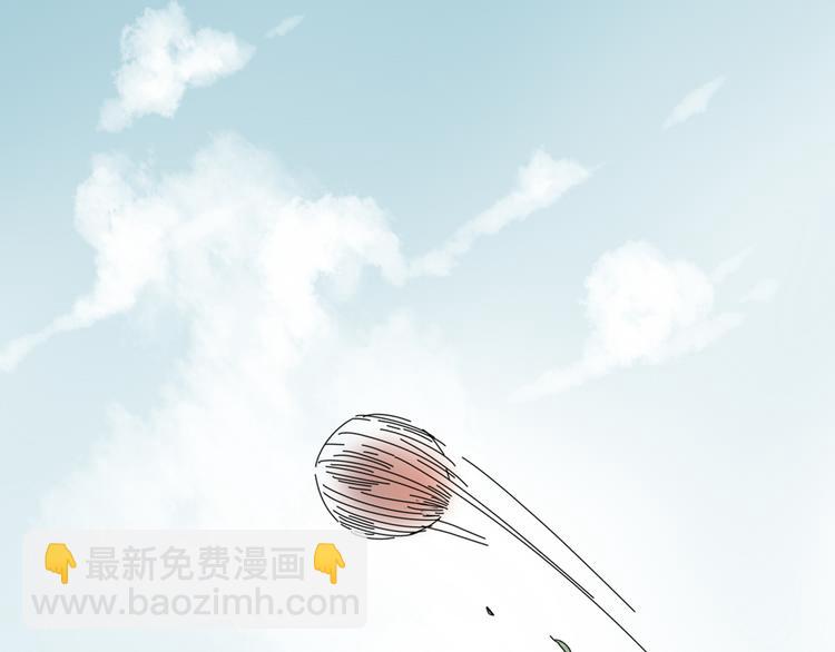 系列11暗恋的男生要做我男朋友(1/5)-第1话