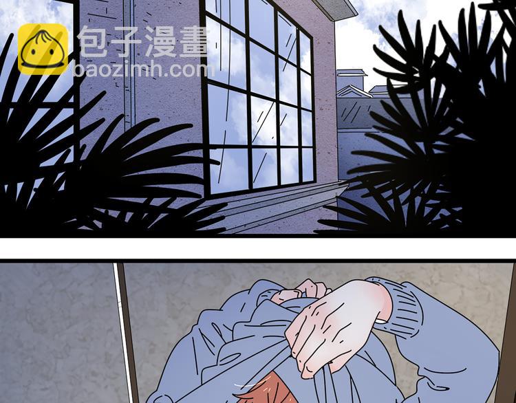 11离开你无尽的想念(1/2)-第11话