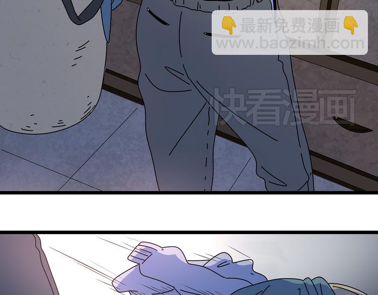 11离开你无尽的想念(1/2)-第11话