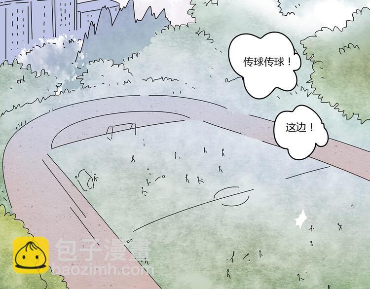 11离开你无尽的想念(1/2)-第11话