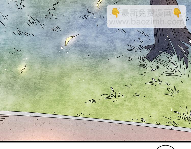 11离开你无尽的想念(1/2)-第11话