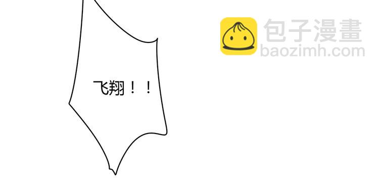 11离开你无尽的想念(1/2)-第11话