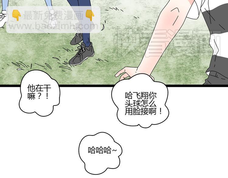 11离开你无尽的想念(1/2)-第11话