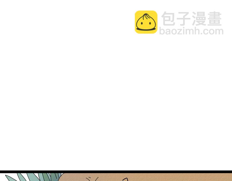 11离开你无尽的想念(1/2)-第11话