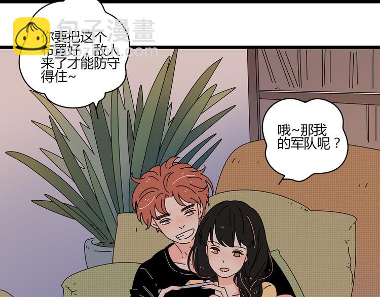 11离开你无尽的想念(1/2)-第11话
