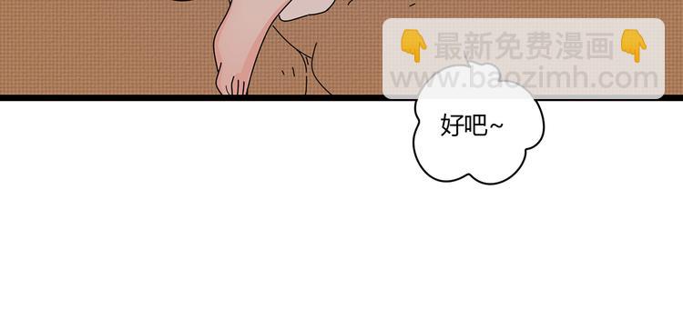 11离开你无尽的想念(1/2)-第11话