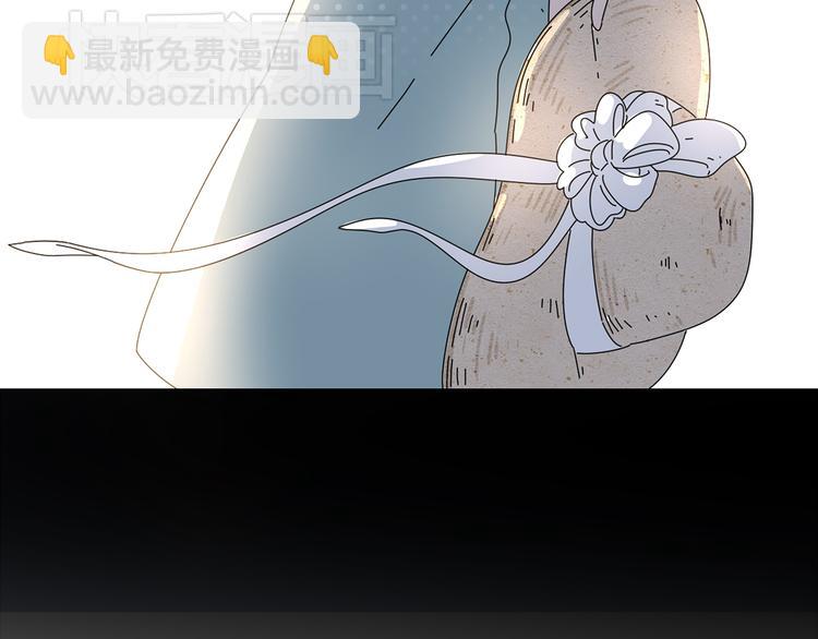 11离开你无尽的想念(1/2)-第11话