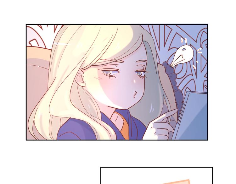 23意外(1/3)-第101话
