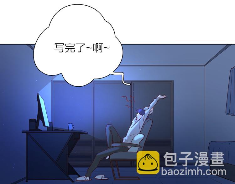 23意外(1/3)-第101话
