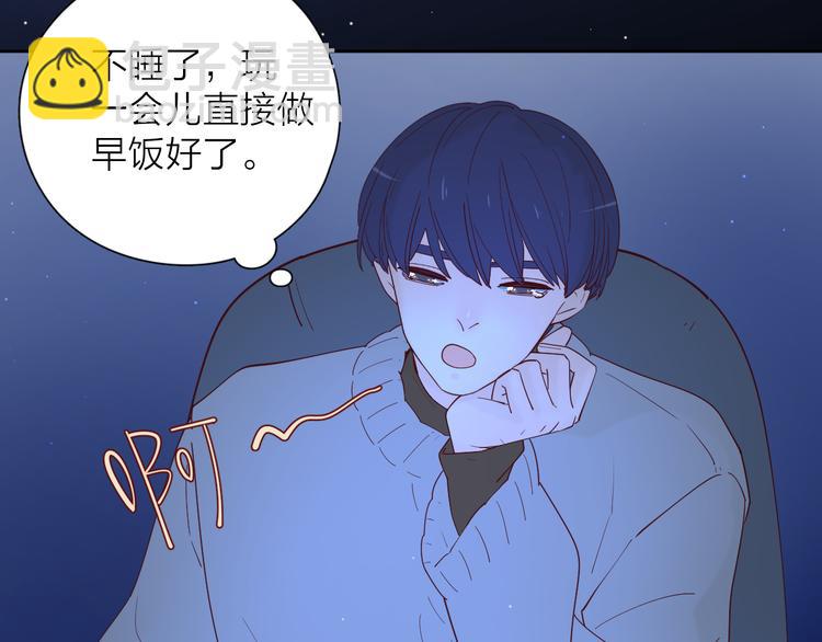 23意外(1/3)-第101话