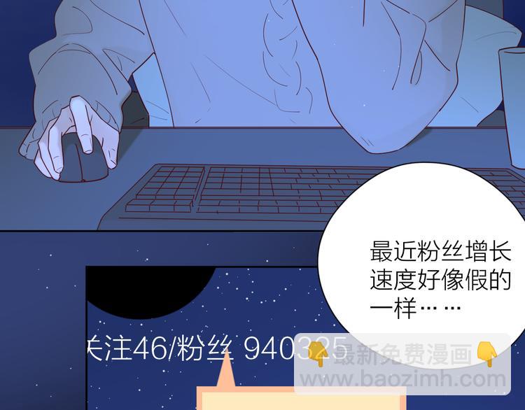 23意外(1/3)-第101话
