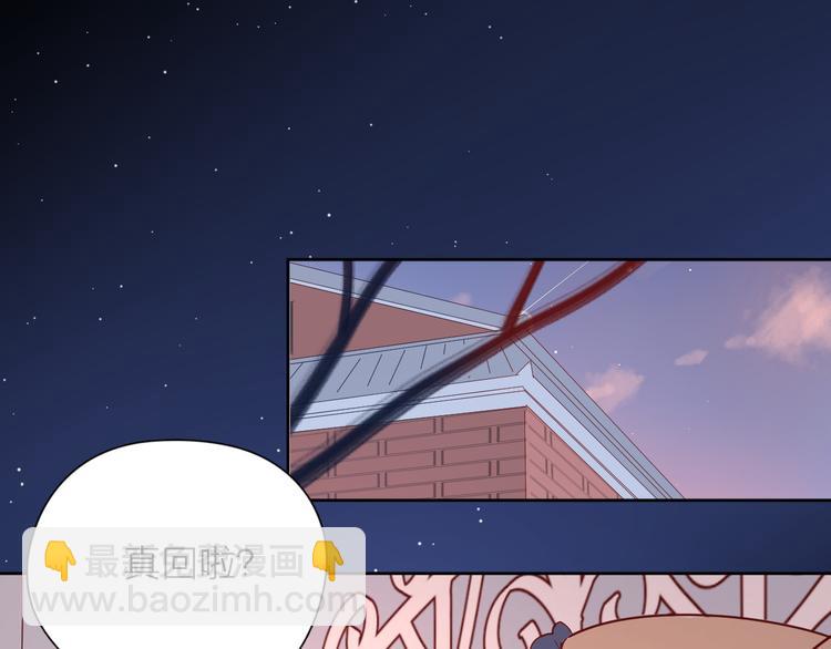 23意外(1/3)-第101话