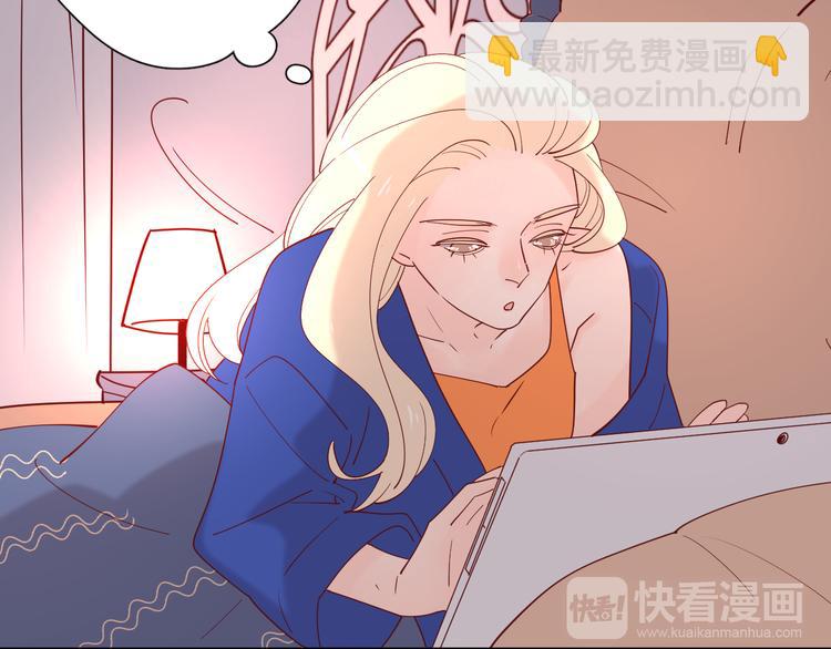 23意外(1/3)-第101话