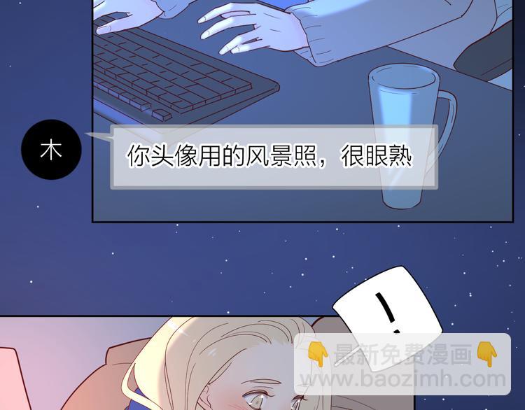 23意外(1/3)-第101话