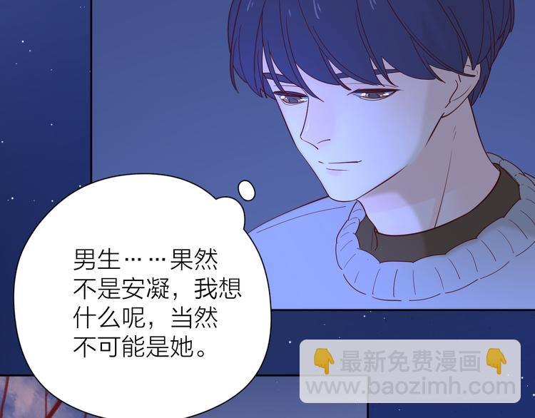 23意外(1/3)-第101话