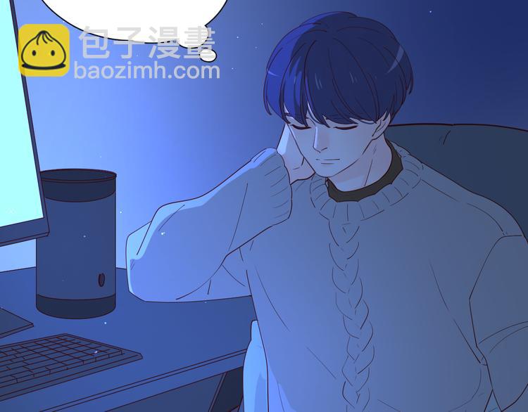 23意外(1/3)-第101话