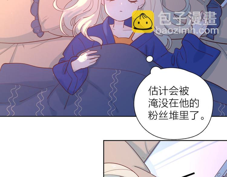 23意外(1/3)-第101话
