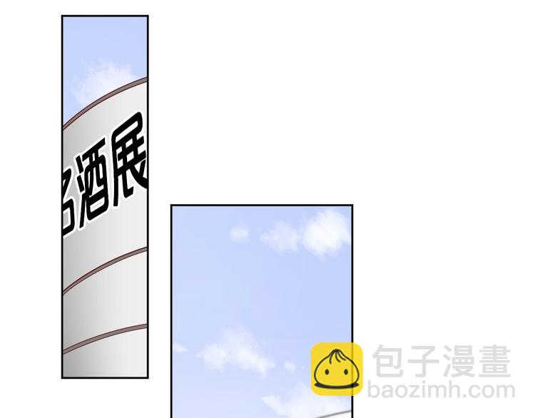 23意外(1/3)-第101话