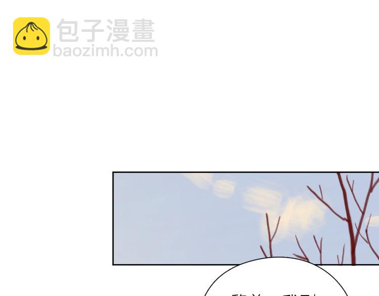 23意外(1/3)-第101话