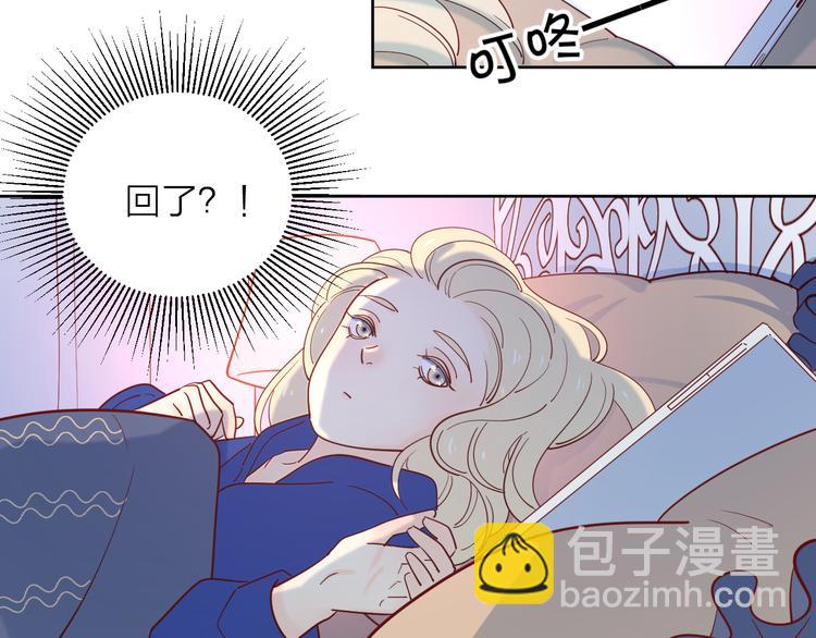 23意外(1/3)-第101话