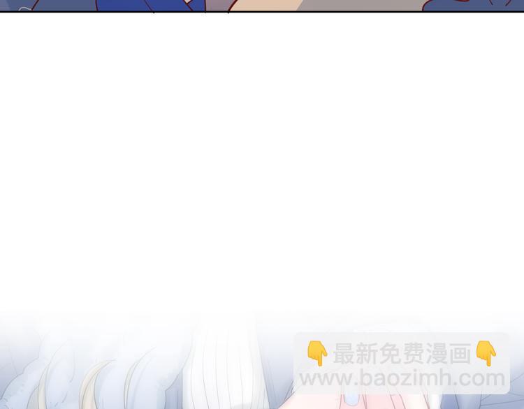 23意外(1/3)-第101话
