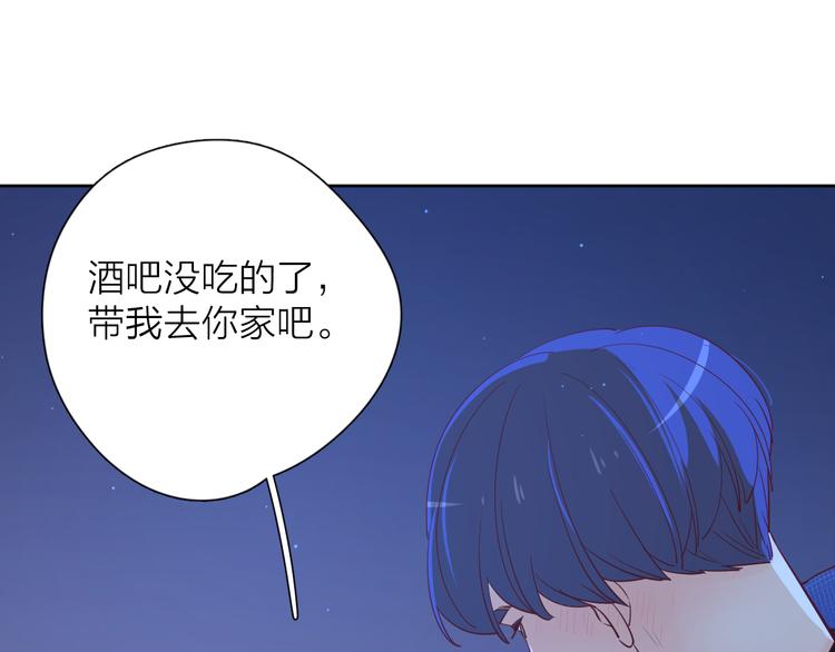 25留宿一晚(1/2)-第103话