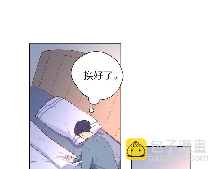 25留宿一晚(1/2)-第103话