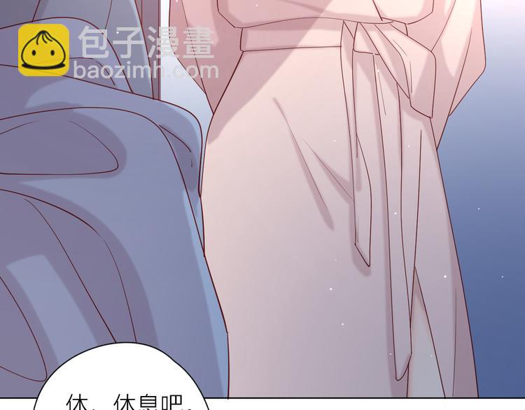 25留宿一晚(1/2)-第103话
