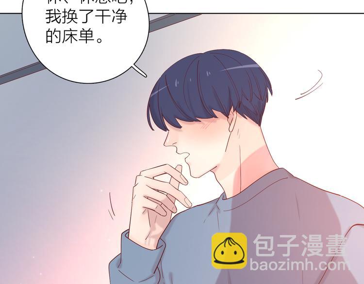 25留宿一晚(1/2)-第103话