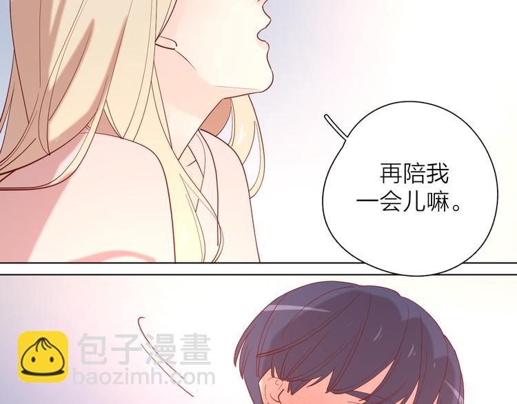 25留宿一晚(1/2)-第103话