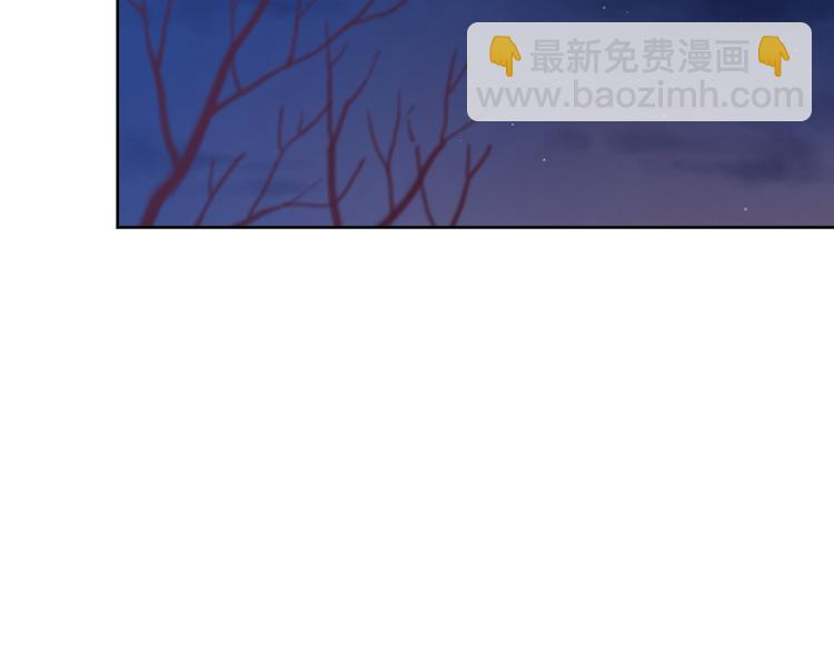 25留宿一晚(1/2)-第103话