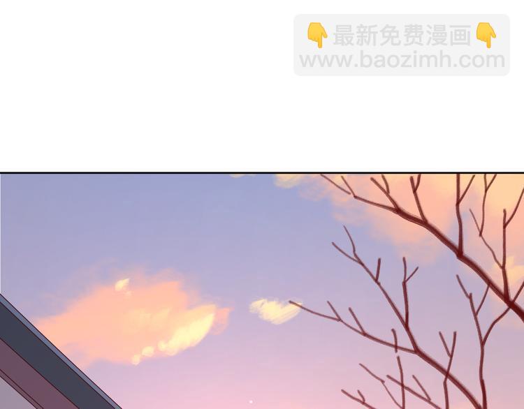 番外高冷女神融化了(1/2)-第105话