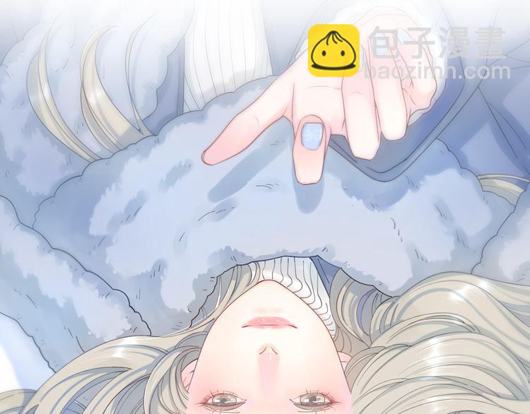 番外高冷女神融化了(1/2)-第105话