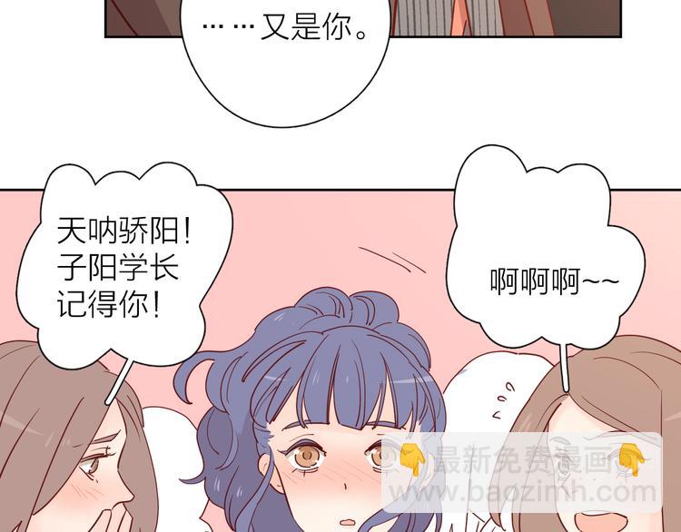 28上门对峙(1/2)-第107话