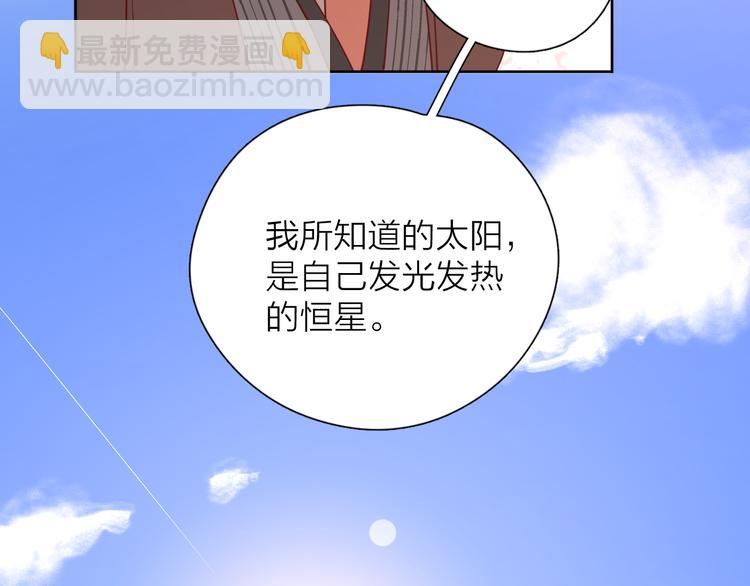 28上门对峙(1/2)-第107话