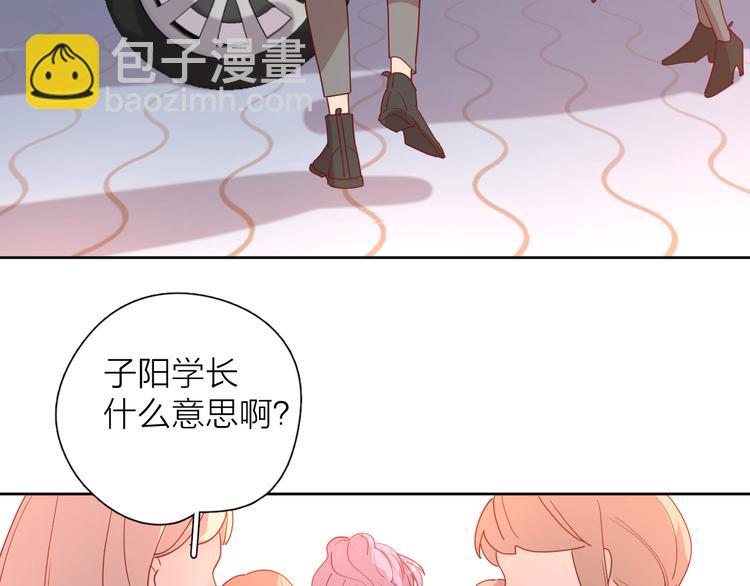 28上门对峙(1/2)-第107话