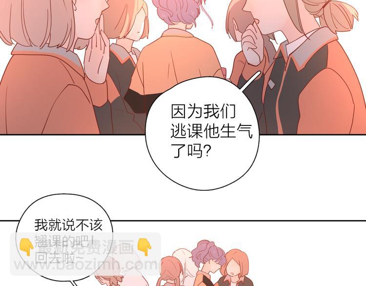 28上门对峙(1/2)-第107话