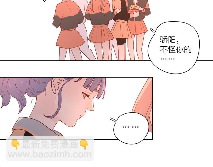 28上门对峙(1/2)-第107话